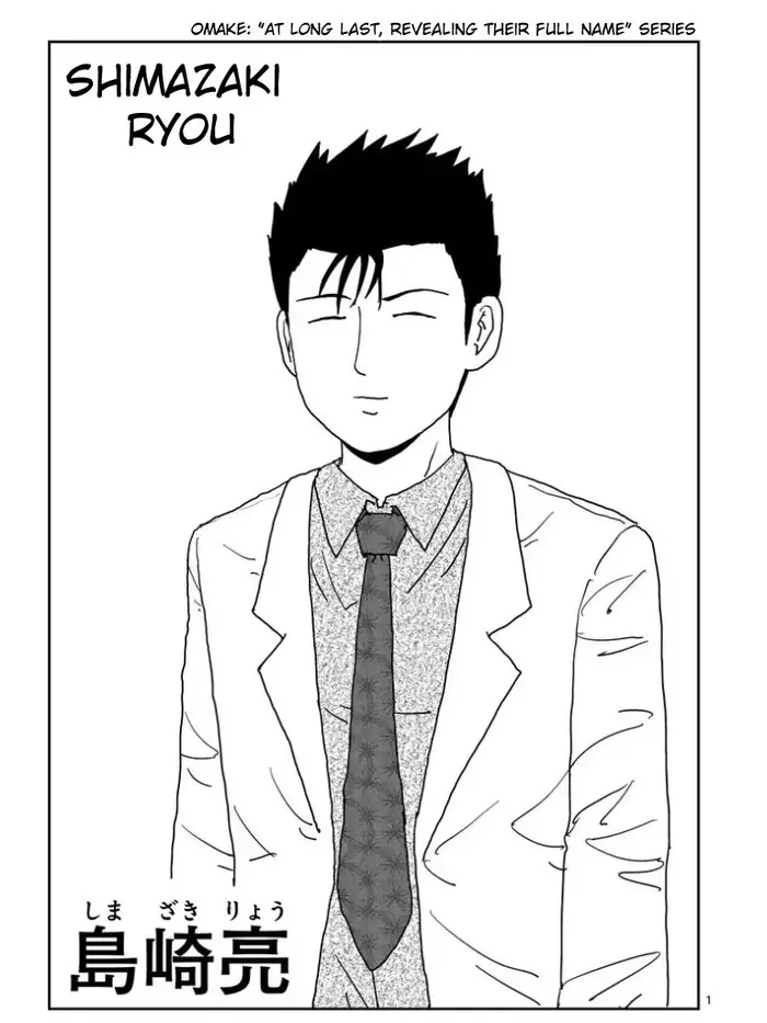 Mob Psycho 100 Chapter 100.9 image 11_optimized